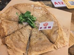 -芋包王闽南茶楼(八市店)