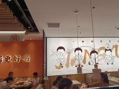 -江渔儿酸菜鱼(曜一城店)