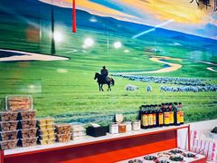 -前门杨记·铜锅涮肉(王府井·故宫店)