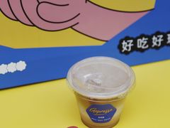 -吉派索自家烘焙咖啡馆(千佛山店)