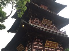 -枫桥夜泊
