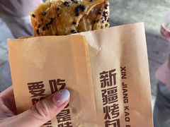 -韩乐坊