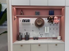 -红星美凯龙(上海沪南店)