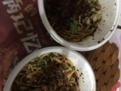 -庆蓉云·庆云面(双林店)