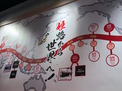 -寸屋拉面(凯德晶萃店)