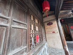 -胡氏古民居建筑