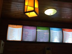 -常州环球恐龙城维景国际大酒店
