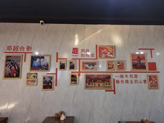 -荣荣面馆(丹溪大道店)