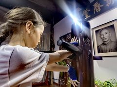 -咏春拳学总会·一拳咏春(双井店)