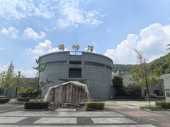 -金钉子远古世界景区