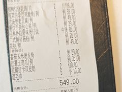 -汤城小厨•粤菜•靓汤(金宝街店)