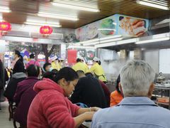 大堂-穗银肠粉店(东川路店)