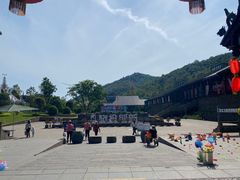 -崇州市街子古镇