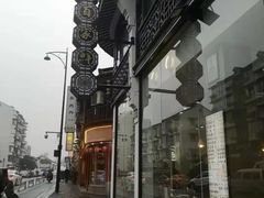 -百家鲜·杭帮菜