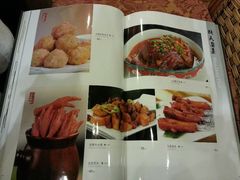 android_upload_pic-全聚德(胜利大街店)