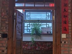 -缘福乡村铁锅炖民宿(八达岭店)