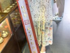 -灵顺寺