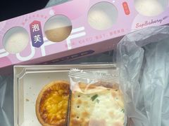 -九月生活(清波街店)