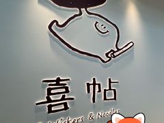 -天津万象城