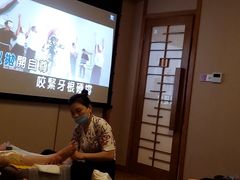 -汤泉良子(金源店)