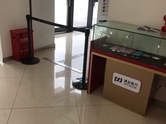 -上海浦东发展银行(长风支行)