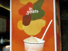 -Dip in Gelato(富民路店)