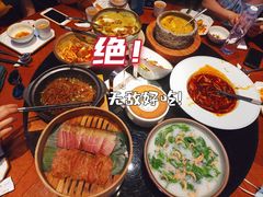 -映水芙蓉(上海万象城店)