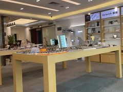 -Eziwish眼镜·蔡司授权店