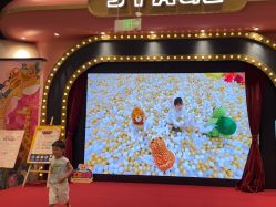 -奈尔宝家庭中心·亲子餐厅(鄞州万达店)