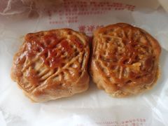 -巢娭毑月饼店(洞井路店)