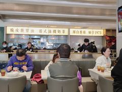 -香港新发烧腊茶餐厅(书城店)