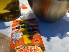 -杨记齐齐哈尔烤肉(总店)