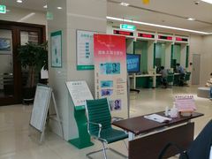 -中国农业银行(杭州解放路支行)