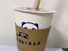 血糯米奶茶-茶百道(昌平府学路店)