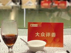 -长安莲花山庄-莲湖轩中餐厅