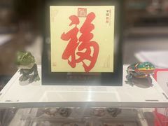 -顺德联塑万怡酒店·万荟轩自助餐厅