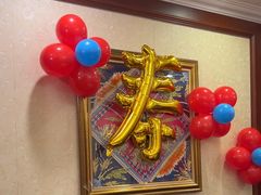 -金时代顺风大酒店(爱琴海购物中心店)