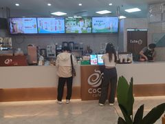 -CoCo都可(健翔桥店)
