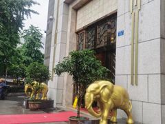 -芭菲盛宴·环球美食(袁家岗店)