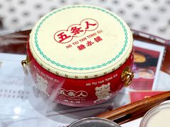 -五条人糖水铺(武林总店)