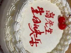 -红宝石·鲜奶小方·海派西点房(南翔店)
