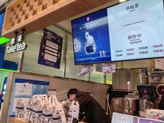 -霸王茶姬(上海静安大悦城店)