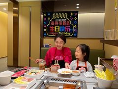 -海底捞火锅(江北万达商业广场店)