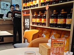 -阿皇仔烧鹅(麦地店)