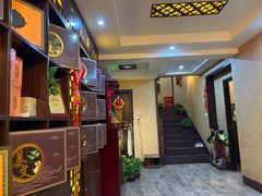 -莱仪堂艾灸经络养生馆(九亭一店)