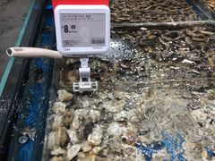 -盒马鲜生(皇庭广场店)