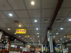 -旺角宝港式茶餐厅(寮步店)