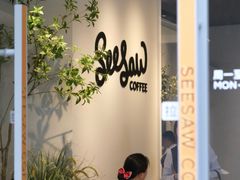 -Seesaw Coffee(深圳深业上城店)