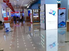 -中国移动(福州路营业厅)