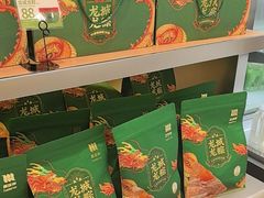 -喜莲娜动物奶油生日蛋糕(白云店)